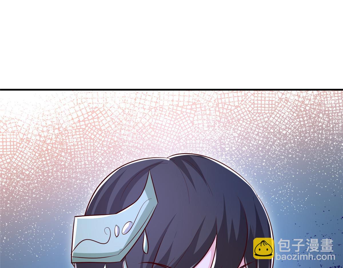 376 蛮横仙子105