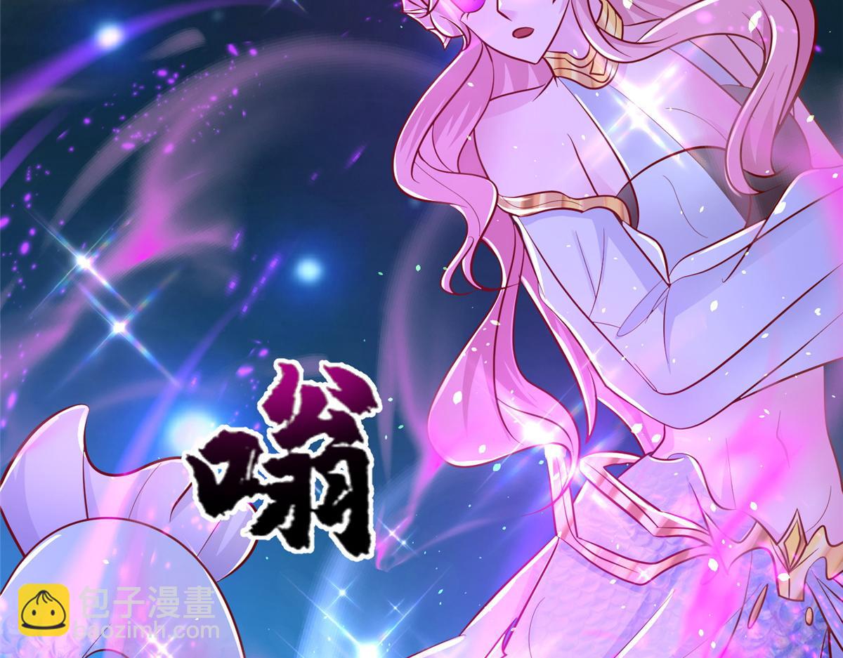 376 蛮横仙子120