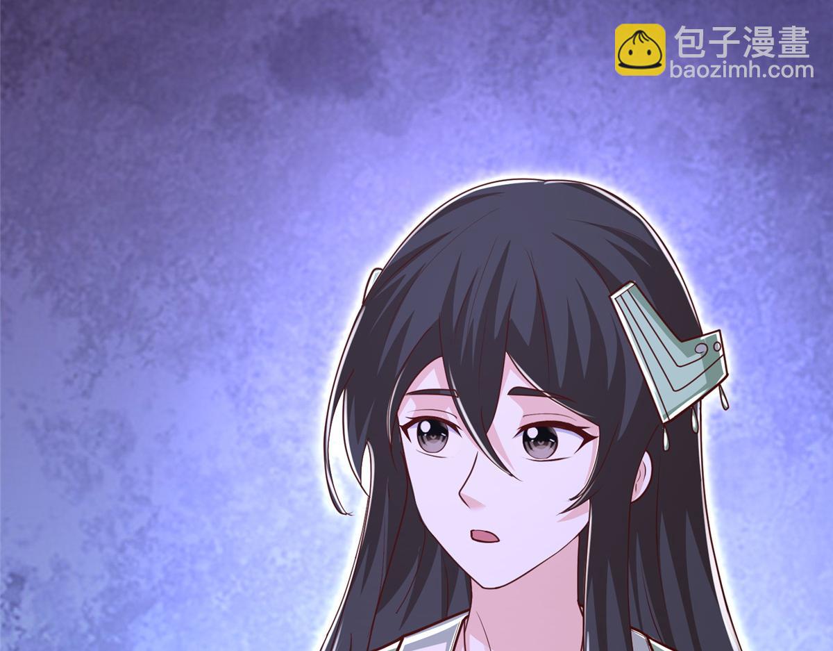 376 蛮横仙子131