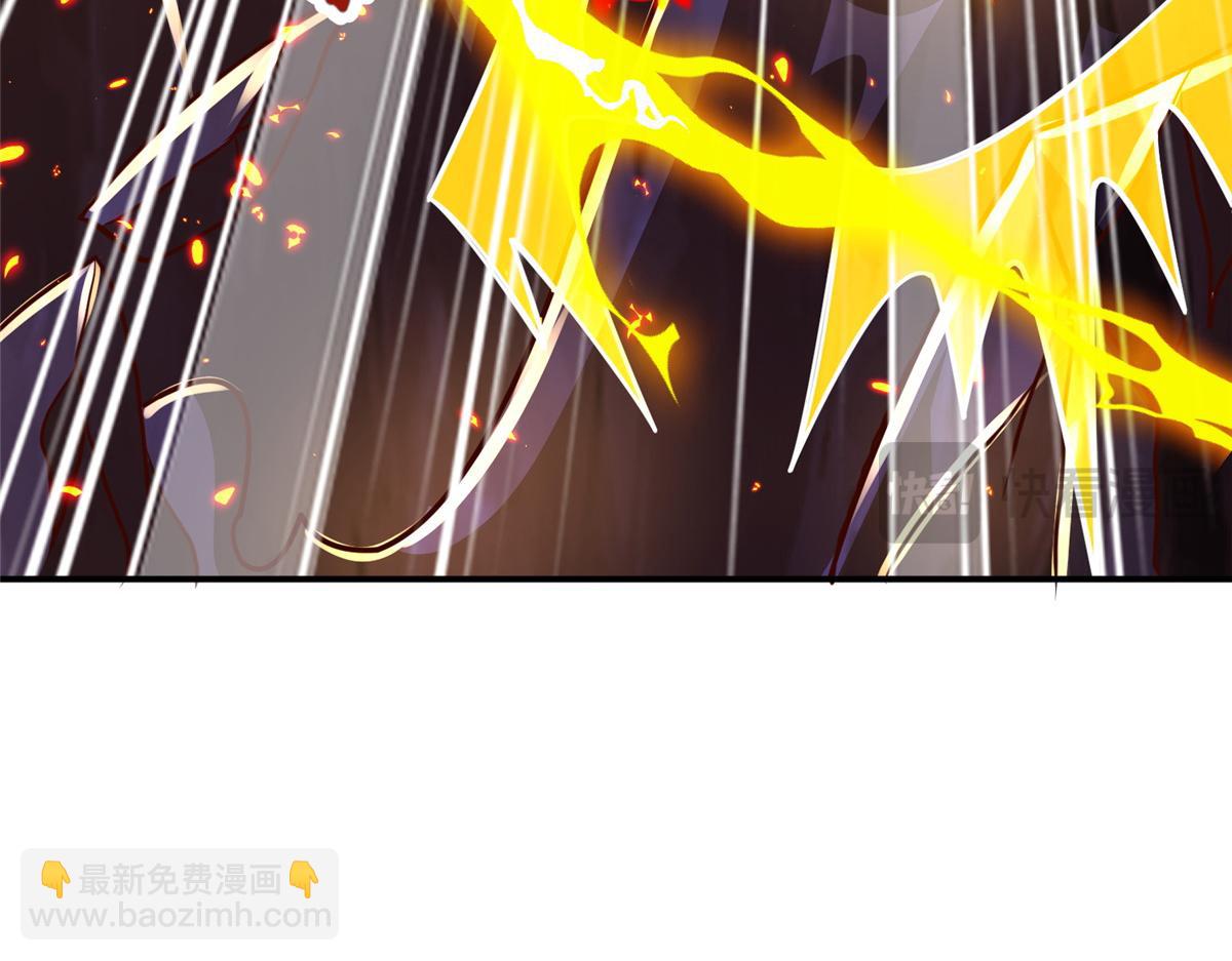 376 蛮横仙子14
