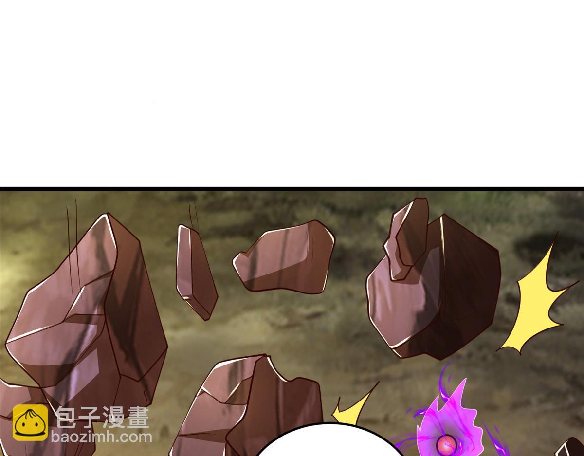 376 蛮横仙子29