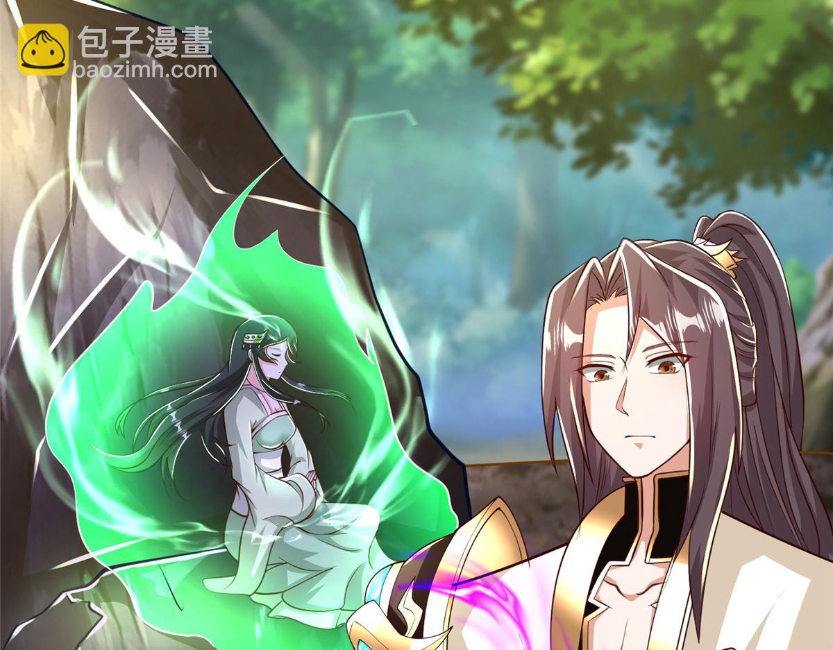 376 蛮横仙子37