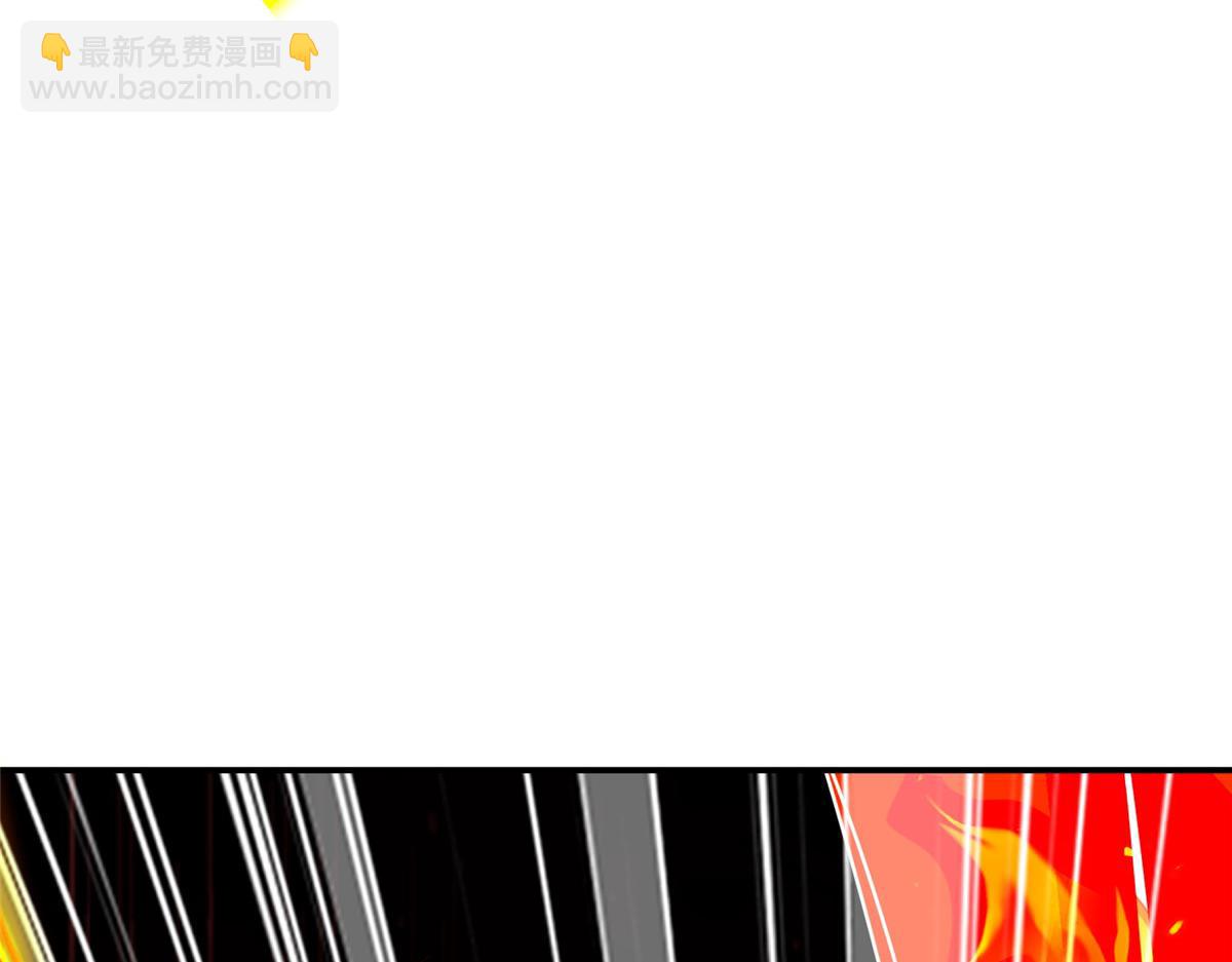 376 蛮横仙子8