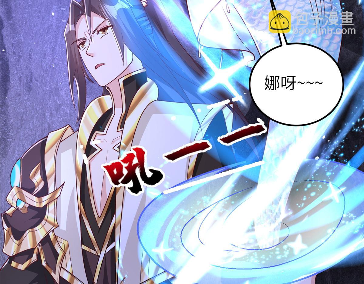 379 遇见华仇10