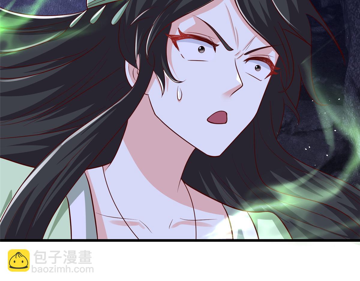 379 遇见华仇16