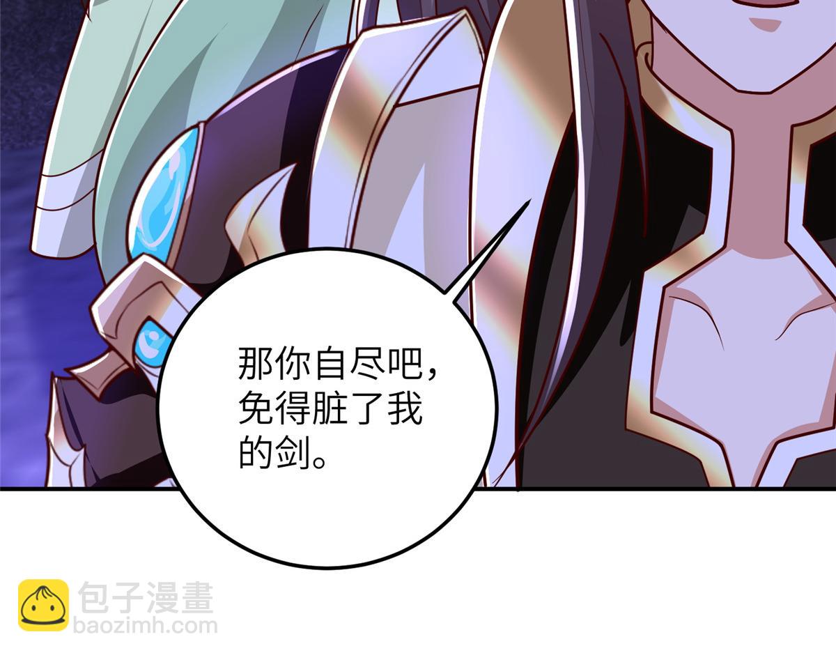 379 遇见华仇28