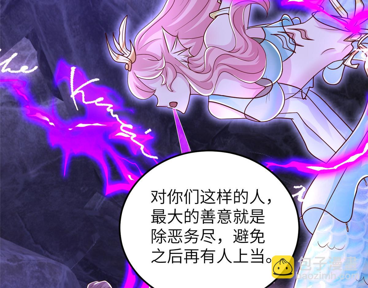 379 遇见华仇33