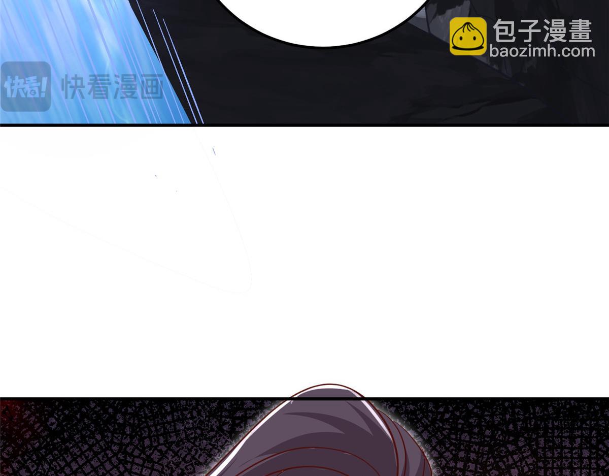 379 遇见华仇47