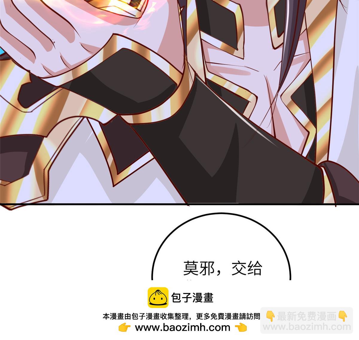 379 遇见华仇49