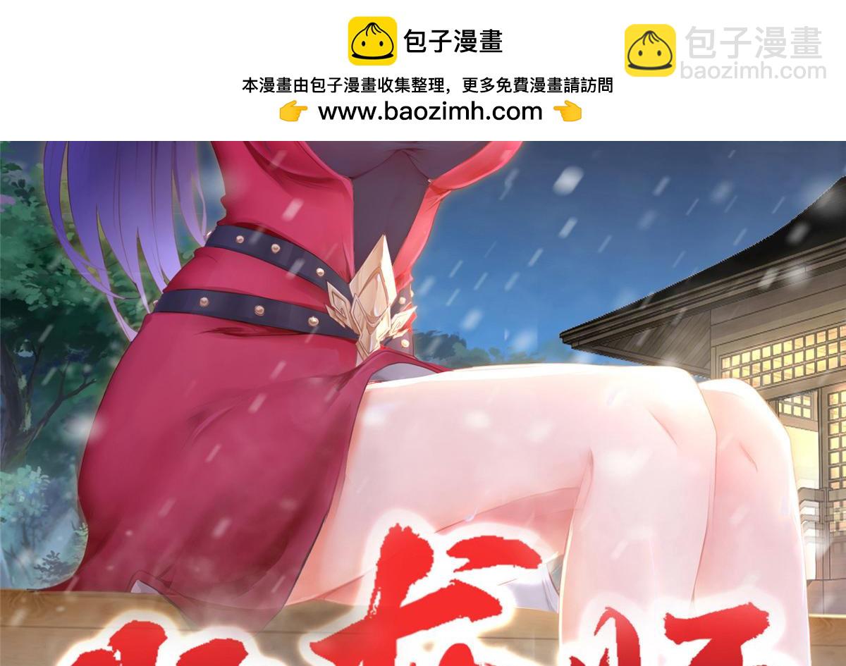381 神臂金刚1