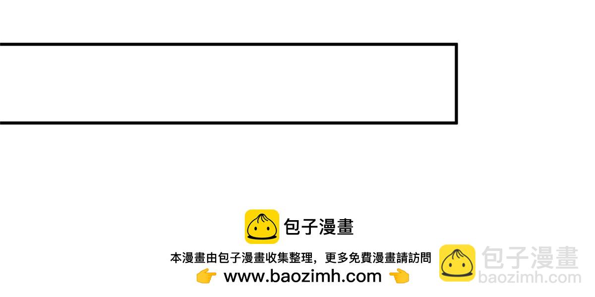 381 神臂金刚107