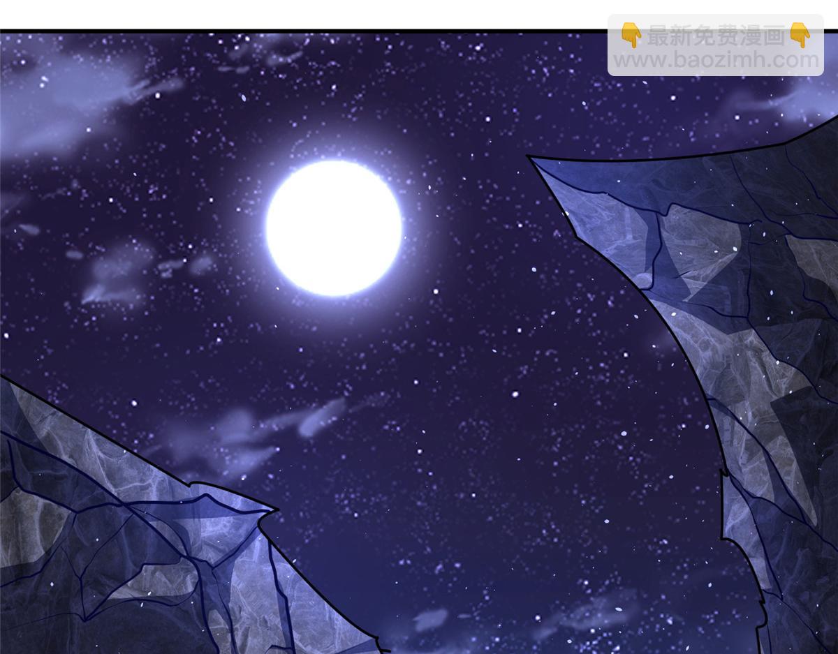 381 神臂金刚108