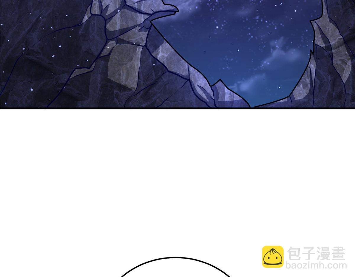 381 神臂金刚109