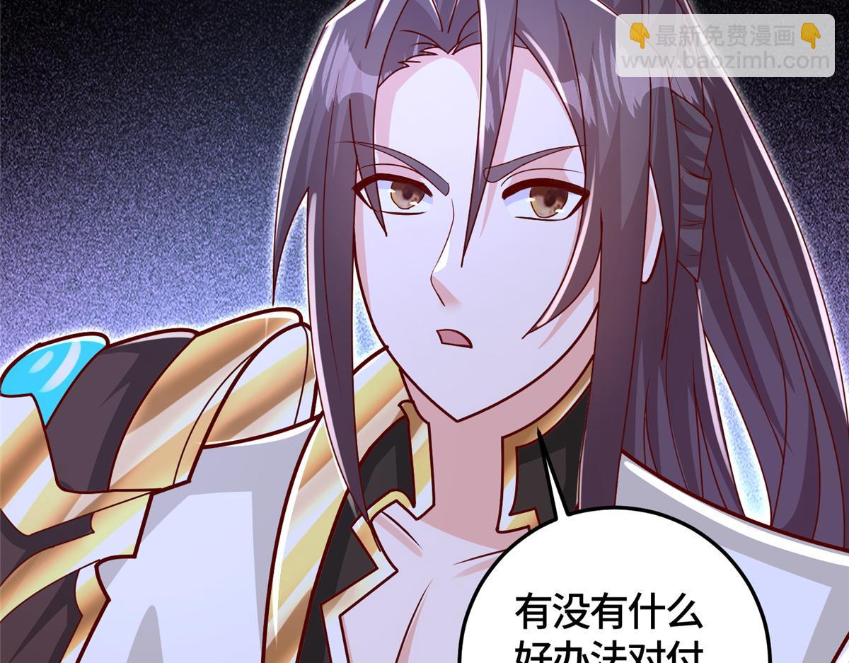 381 神臂金刚115
