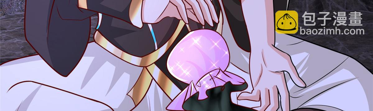 381 神臂金刚125