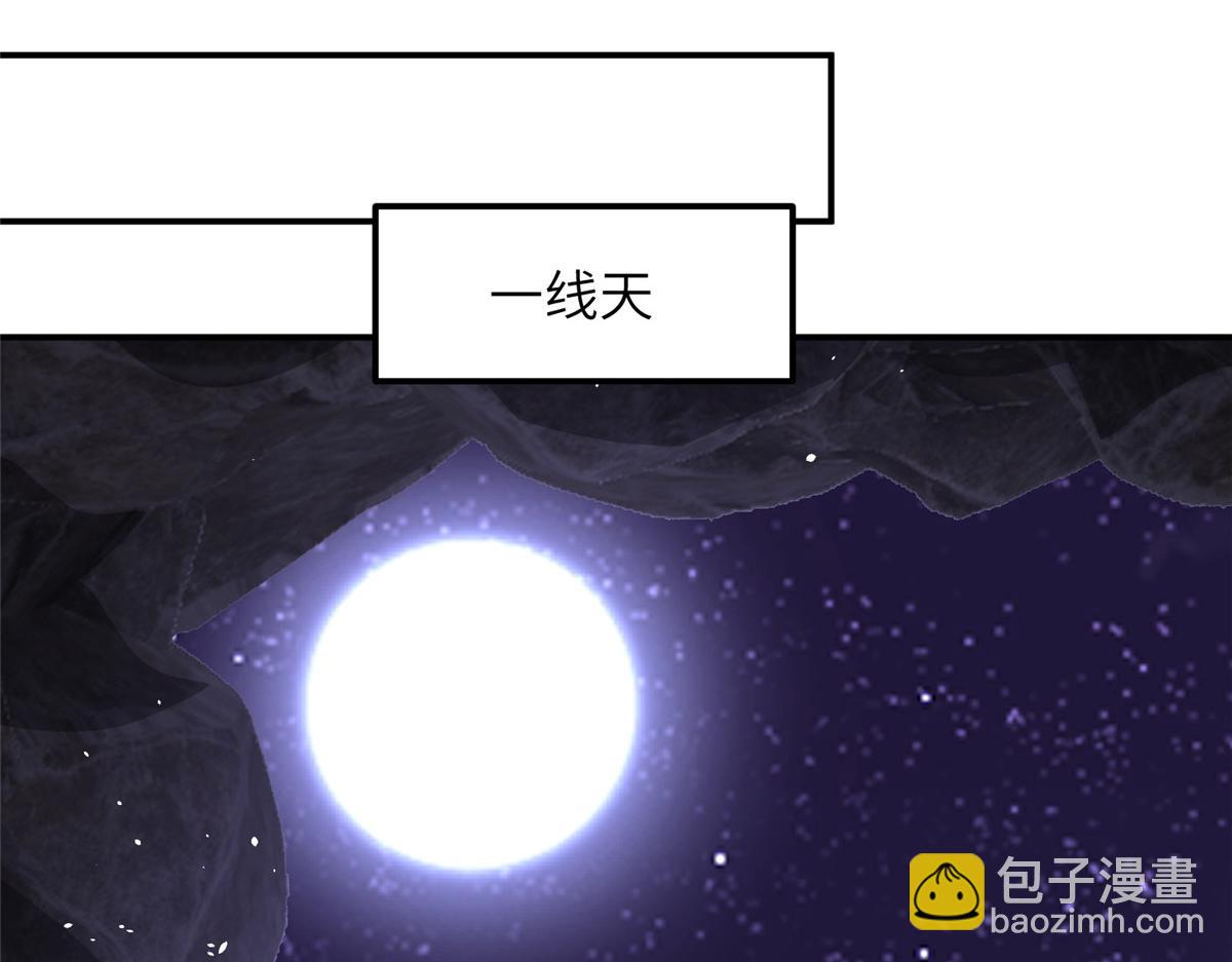 381 神臂金刚127
