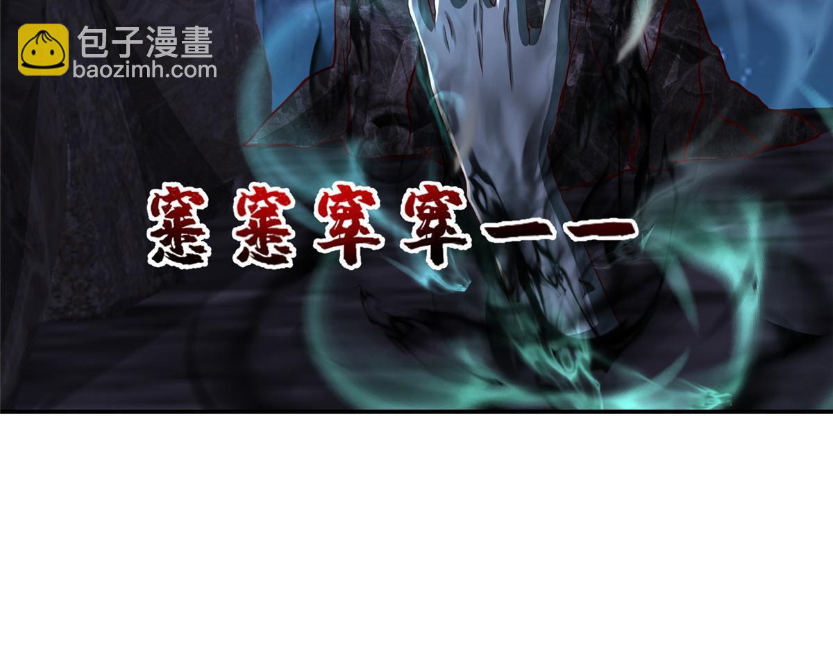 381 神臂金刚130