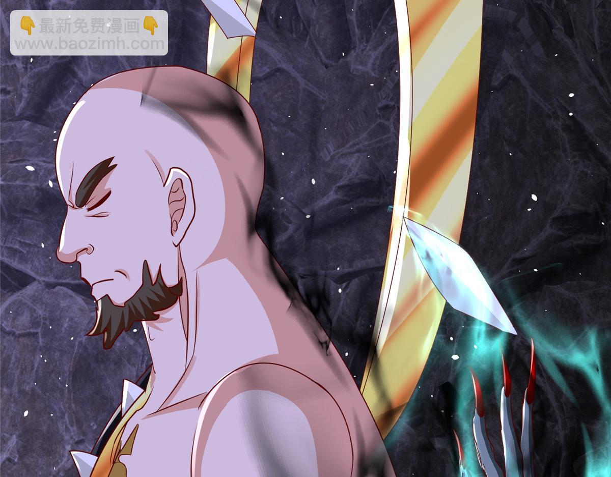 381 神臂金刚132