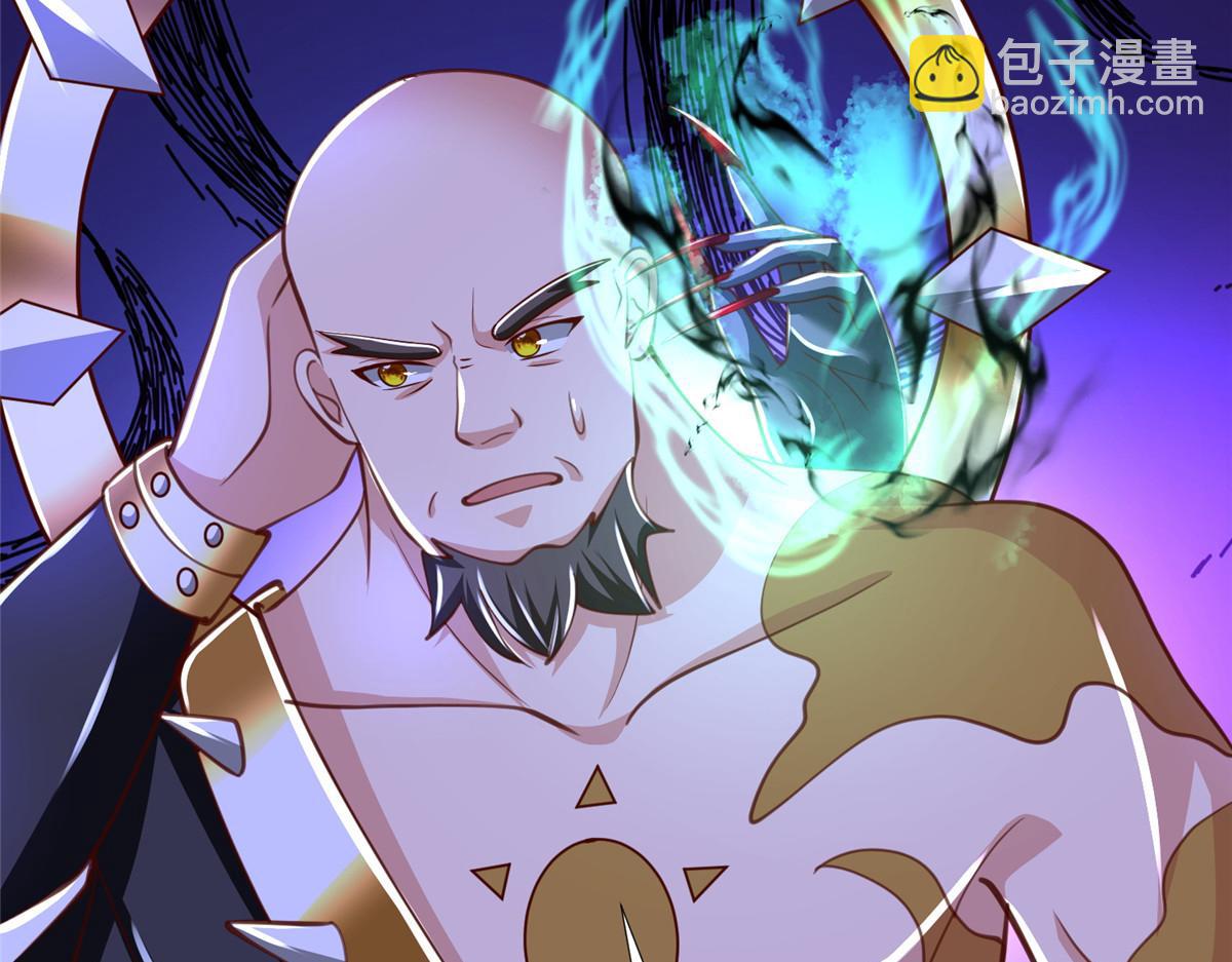 381 神臂金刚138