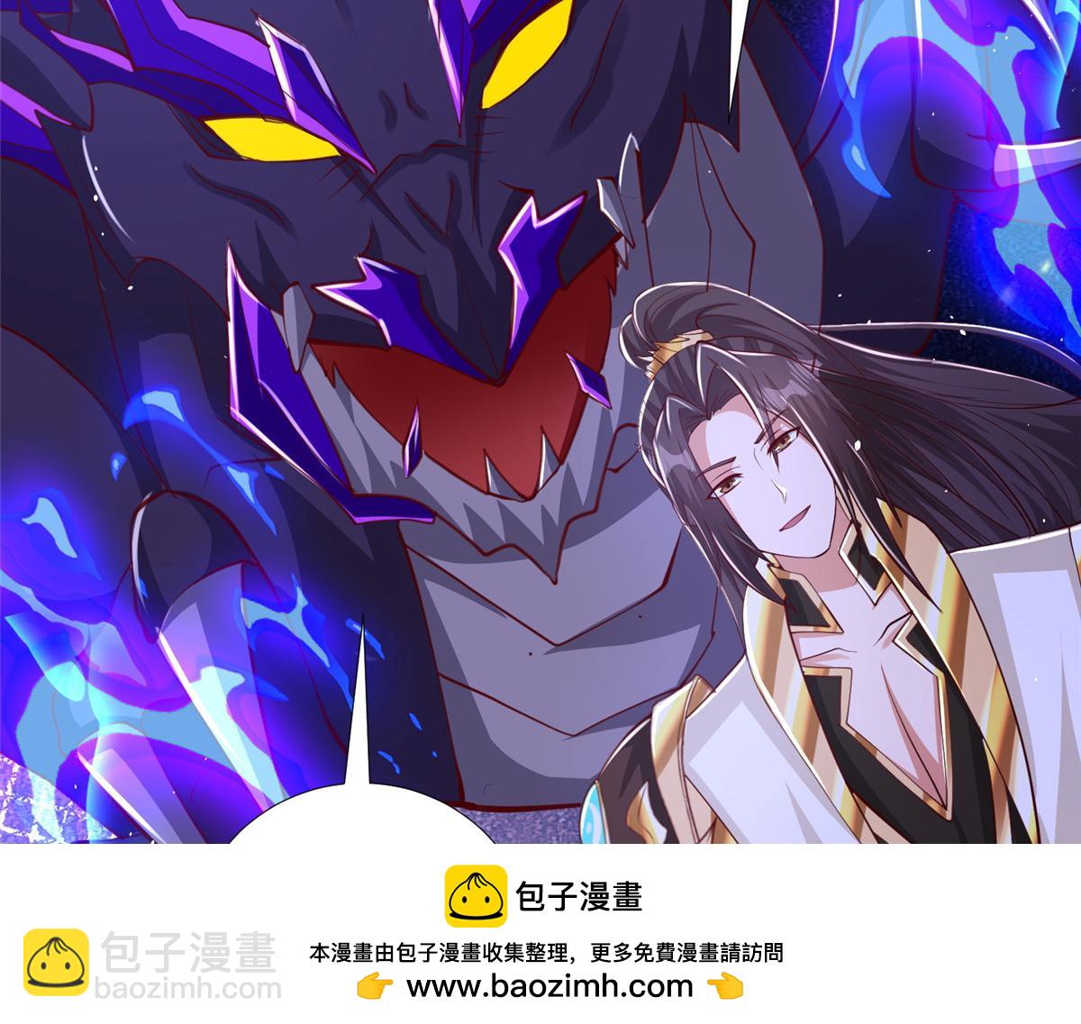381 神臂金刚157