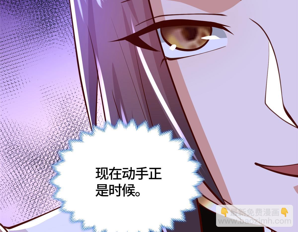 381 神臂金刚158
