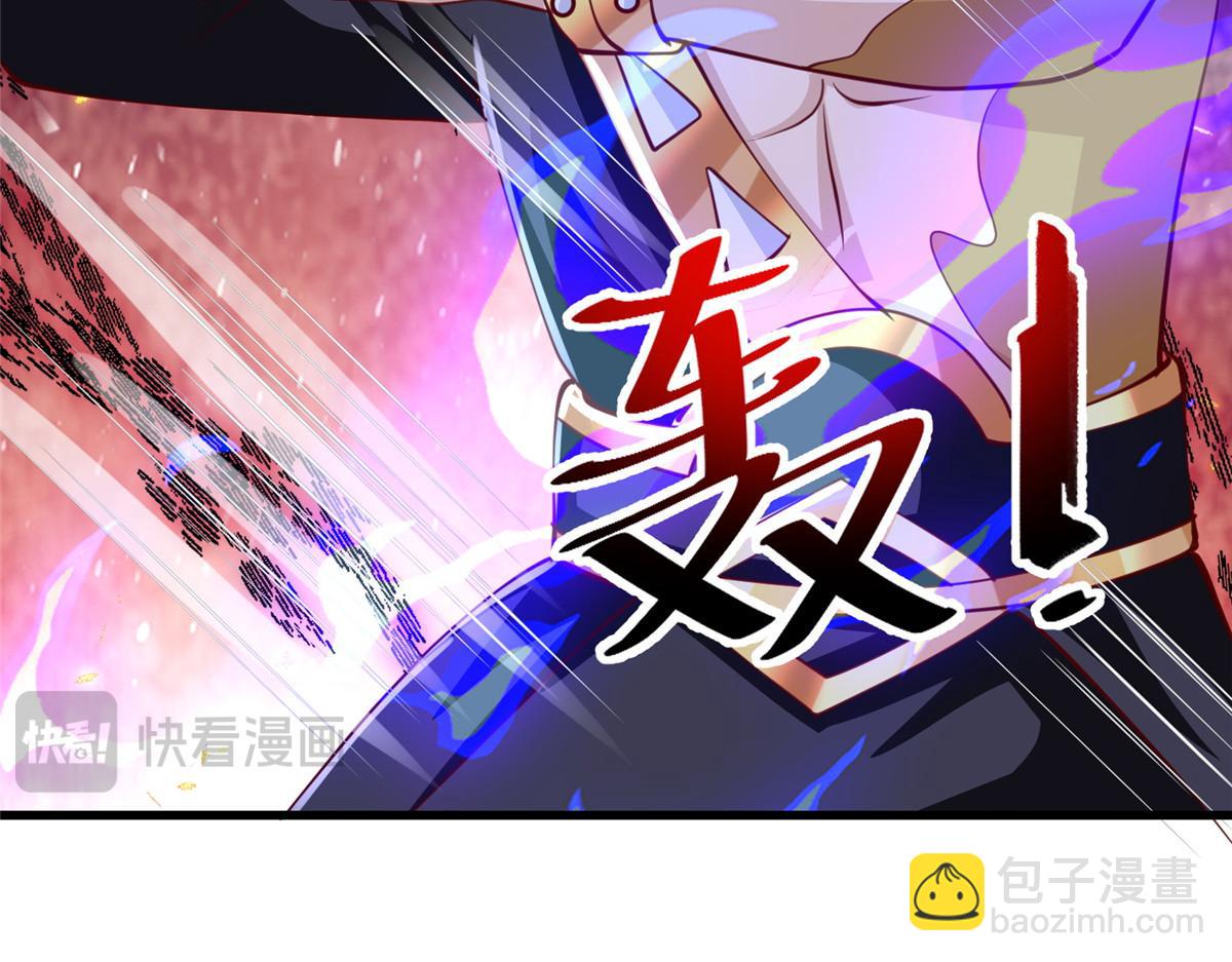 381 神臂金刚170