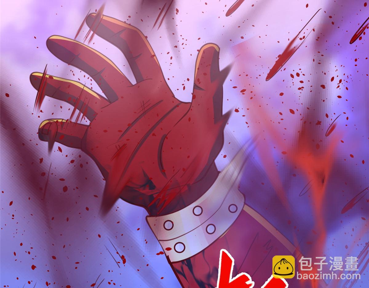381 神臂金刚172
