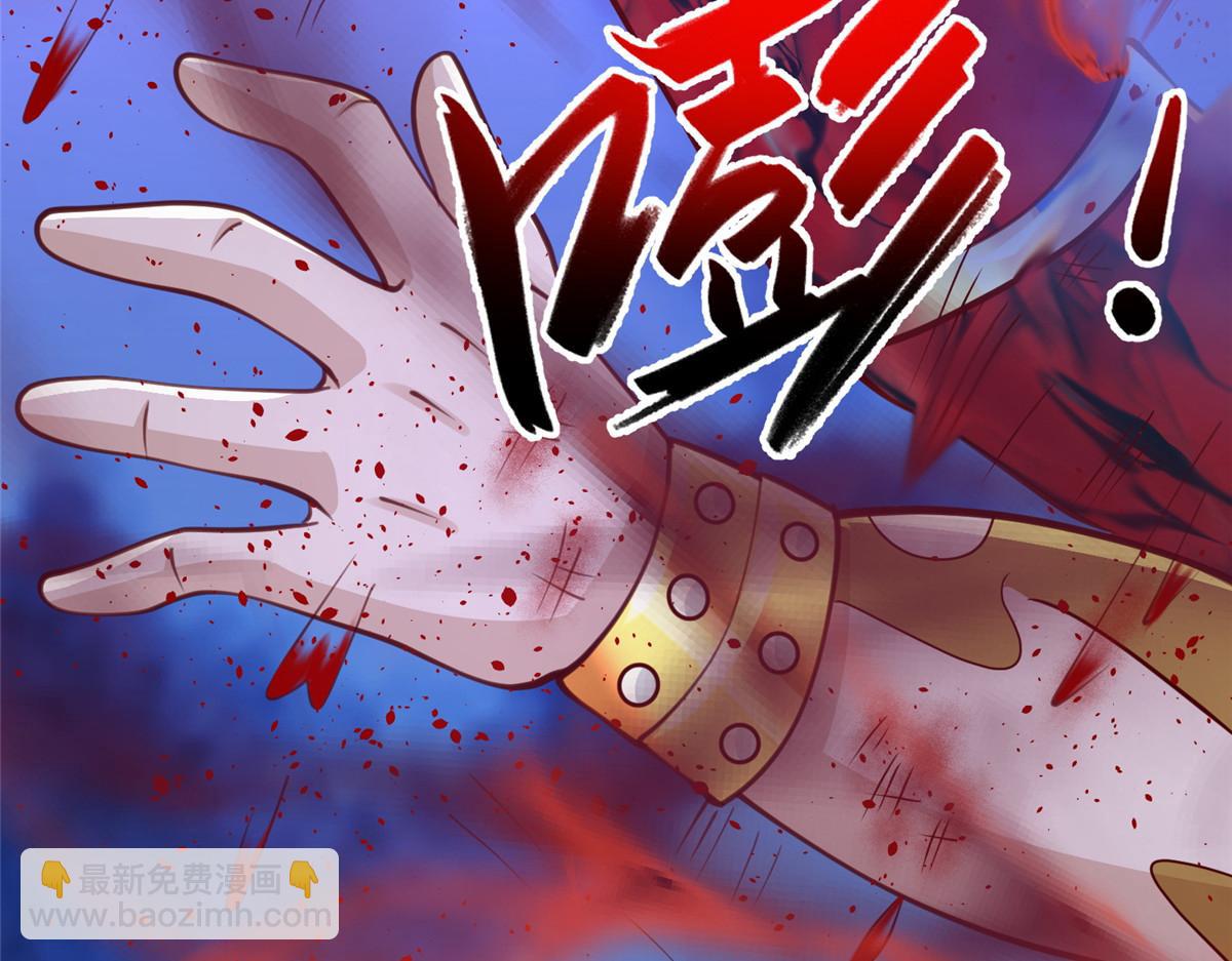 381 神臂金刚173