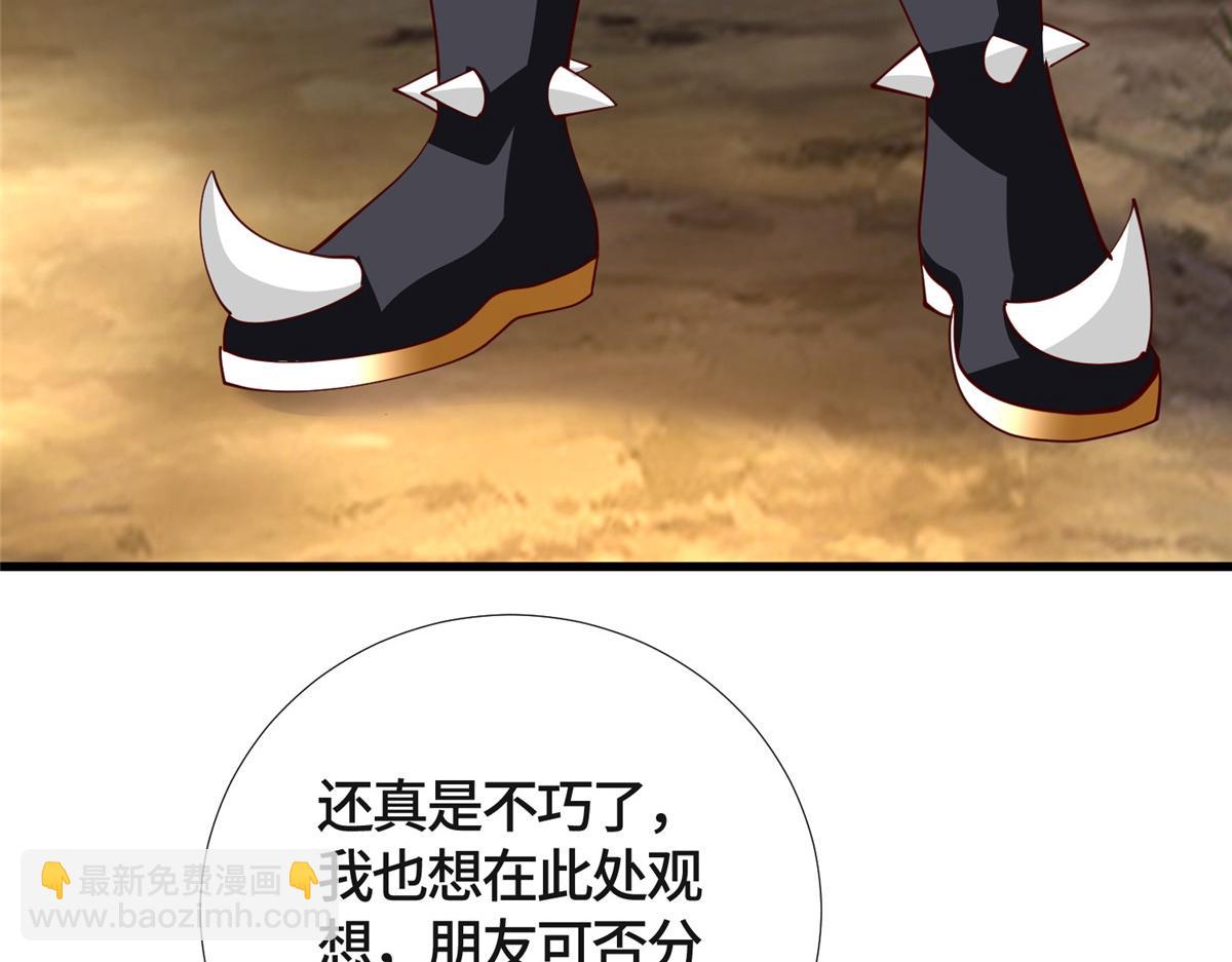 381 神臂金刚29