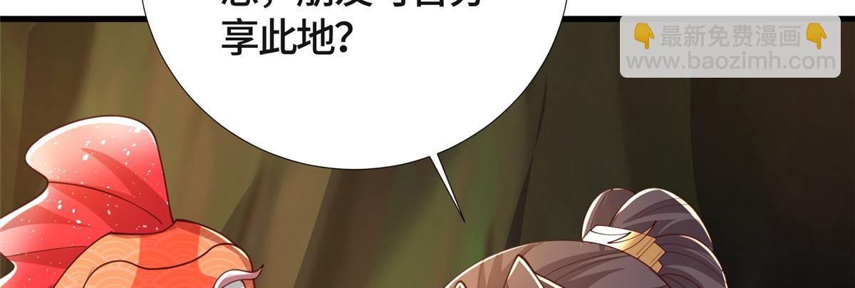 381 神臂金刚30