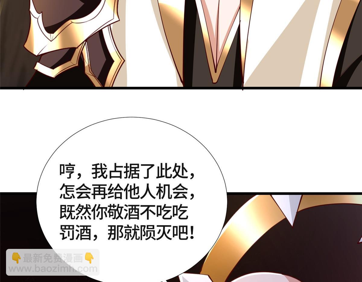 381 神臂金刚32