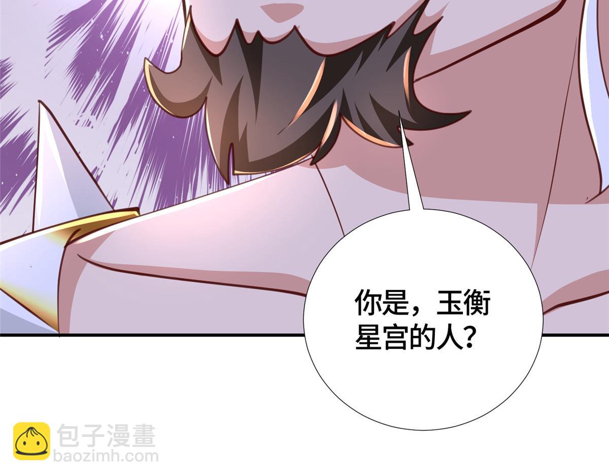 381 神臂金刚54