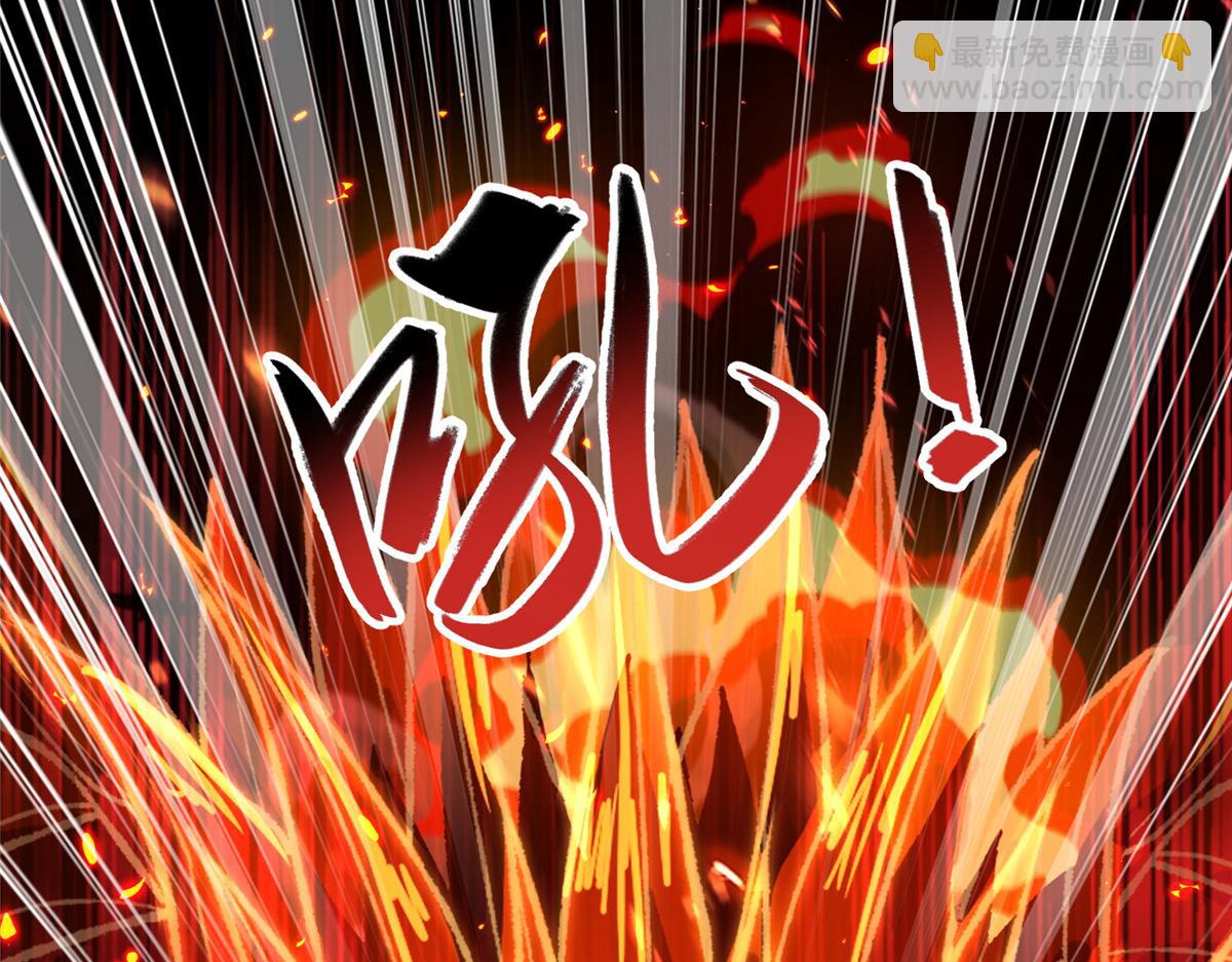381 神臂金刚56