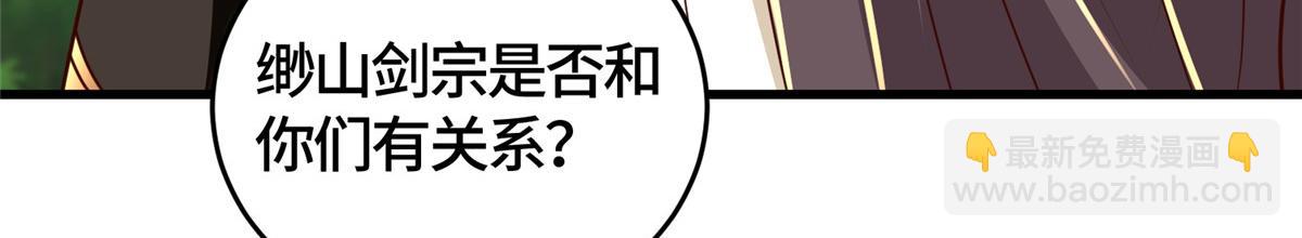 381 神臂金刚6