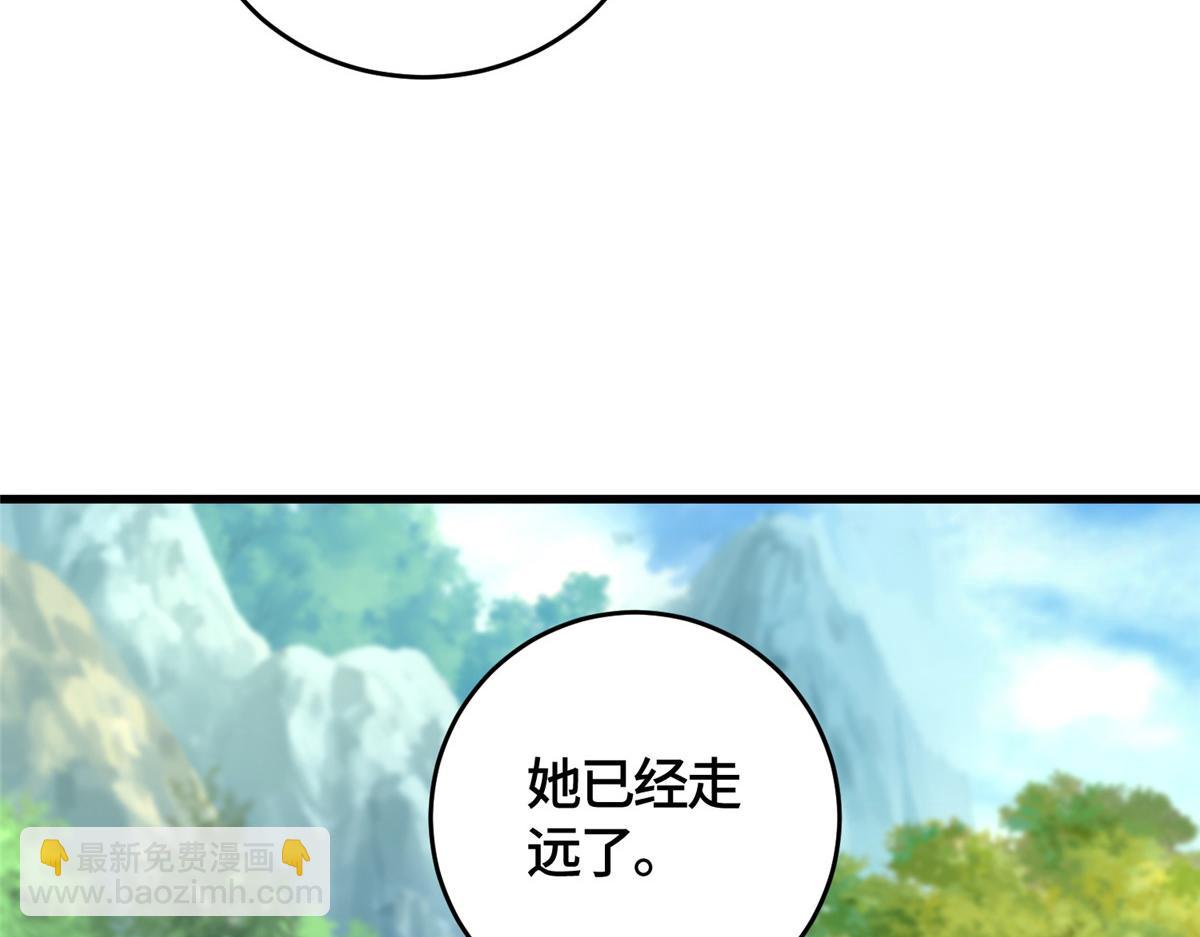 381 神臂金刚7