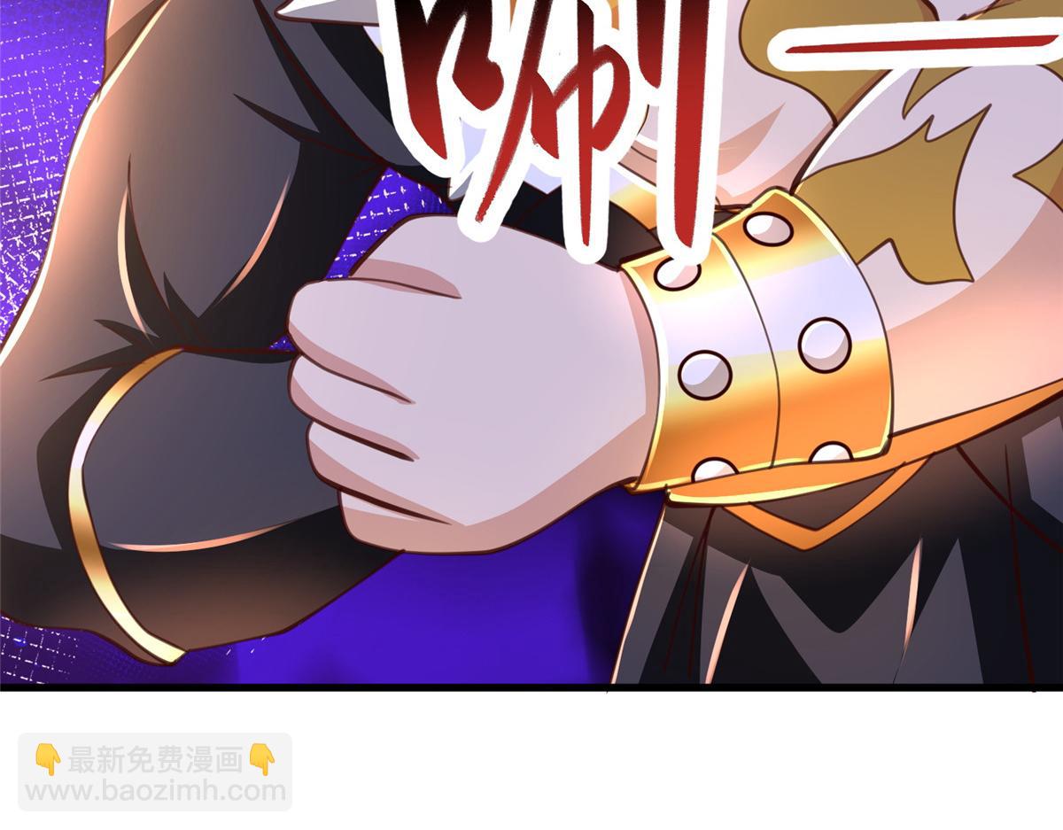 381 神臂金刚78