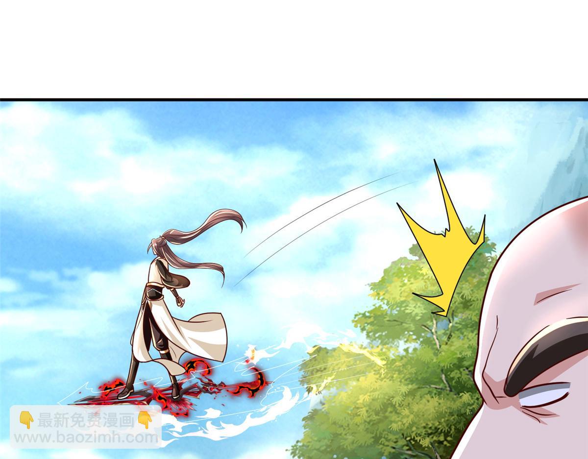 381 神臂金刚95