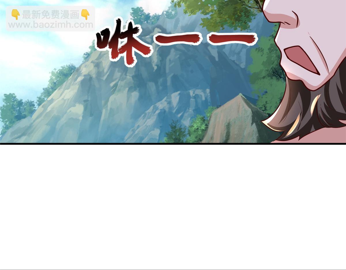 381 神臂金刚96