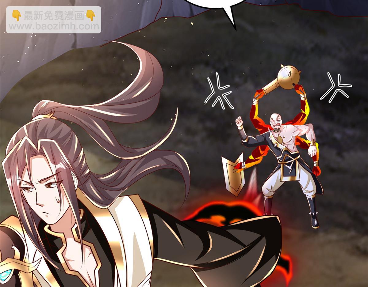 381 神臂金刚98