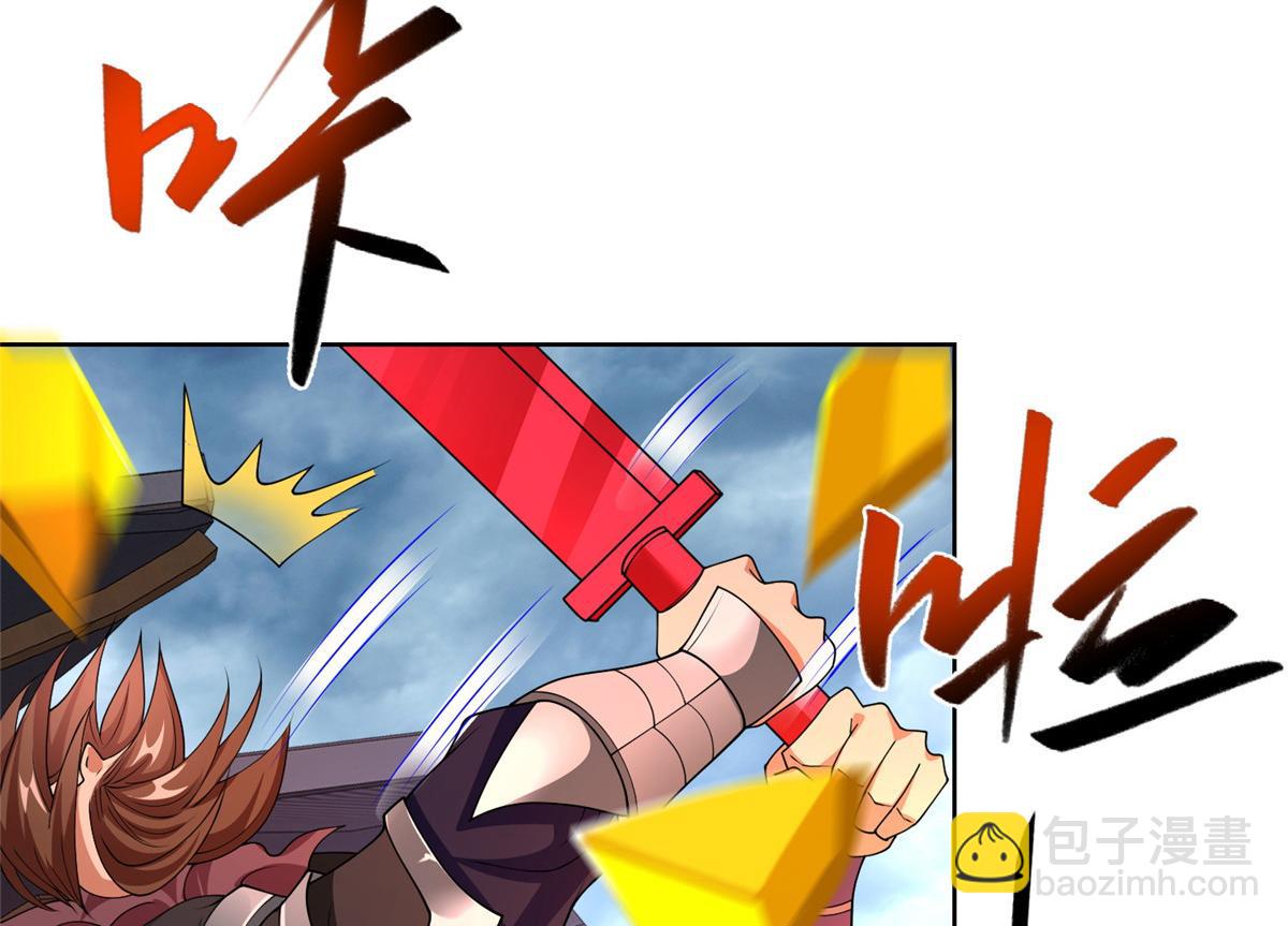 408 活捉明孟37