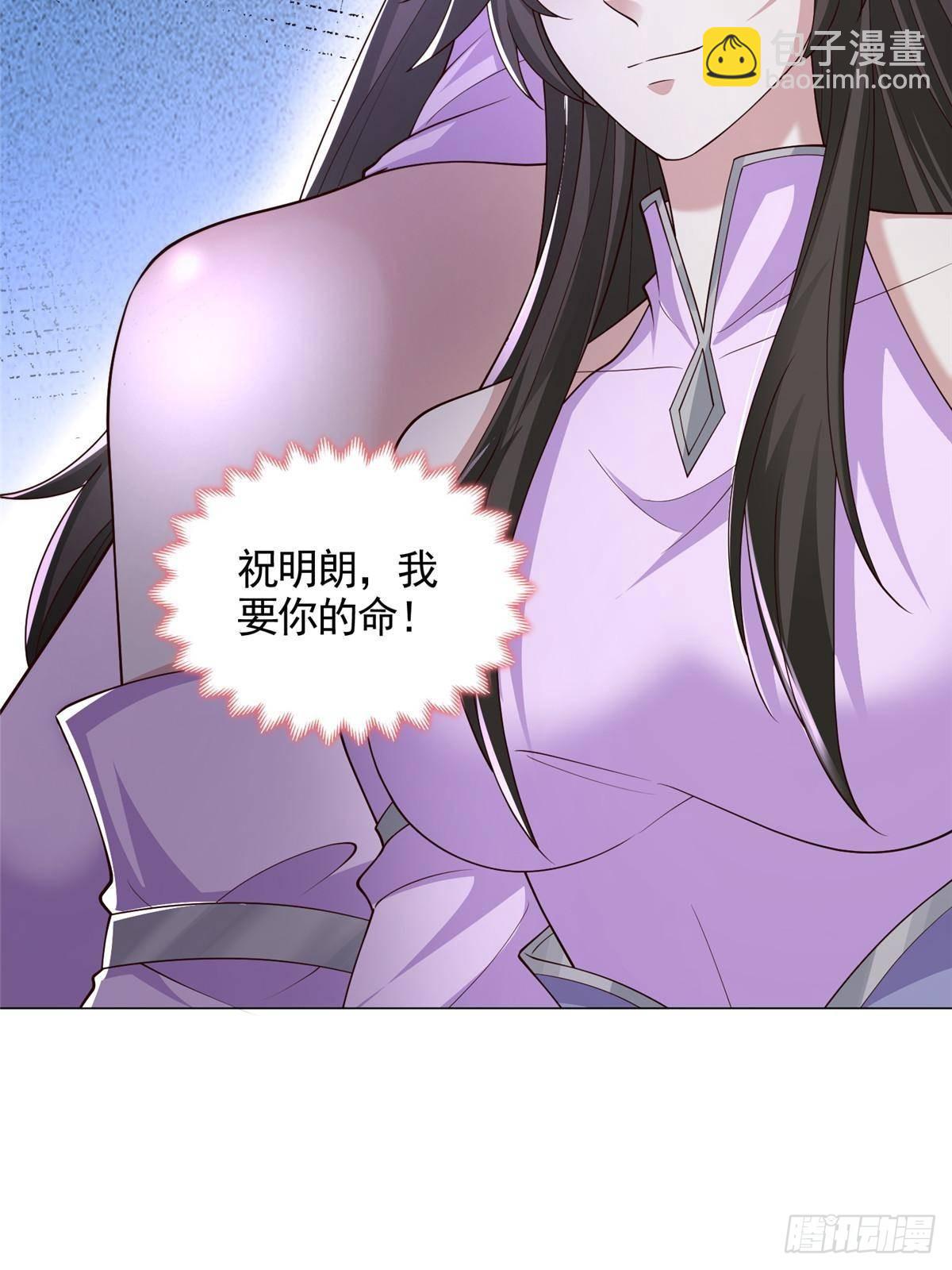 421 阴谋显现42