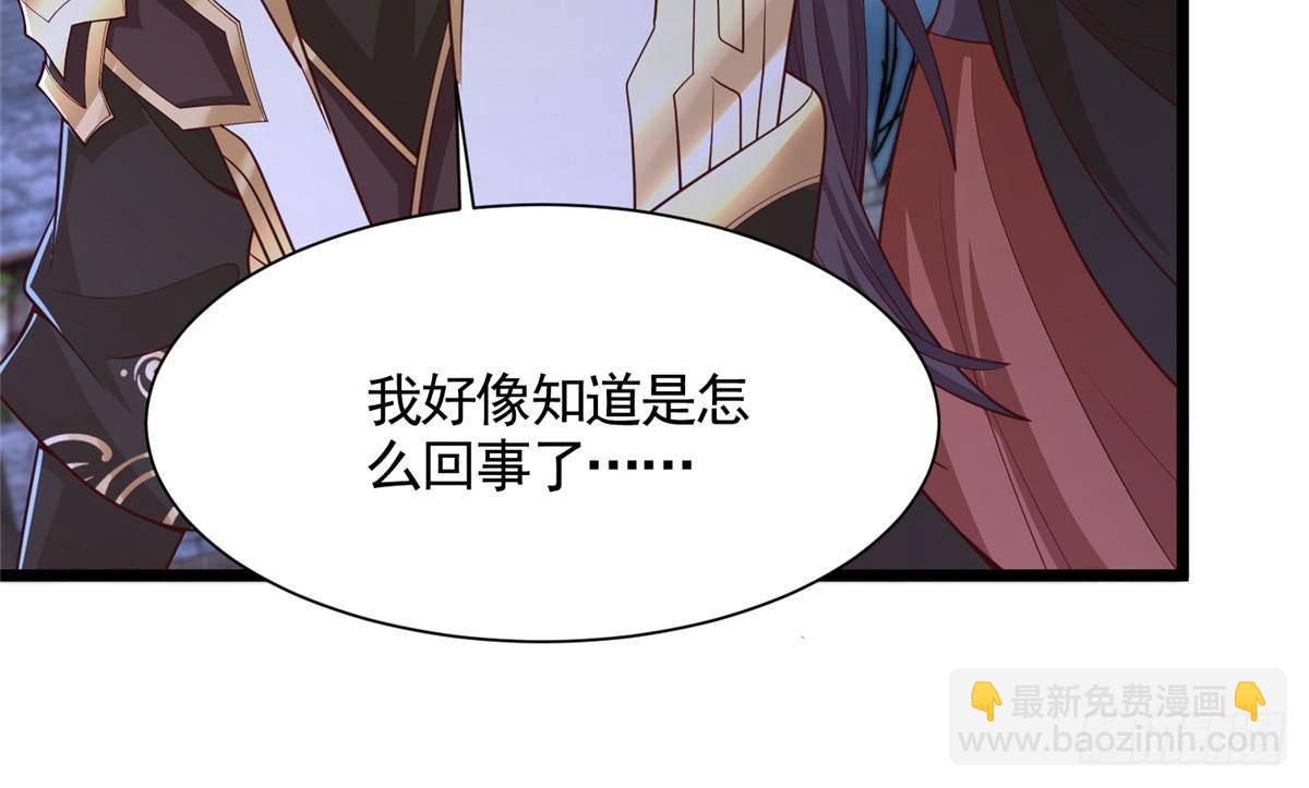 435 圣龙傀儡12