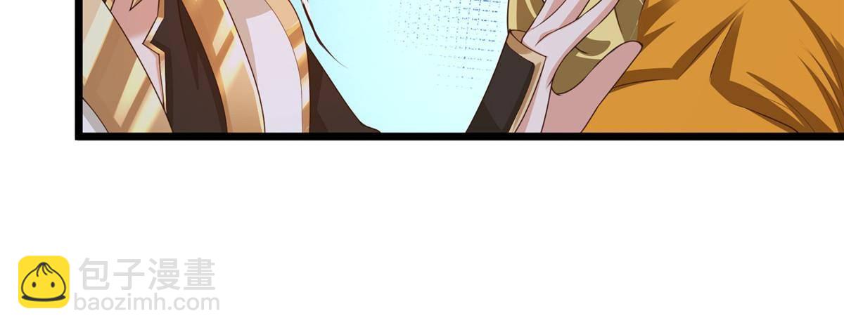 435 圣龙傀儡41