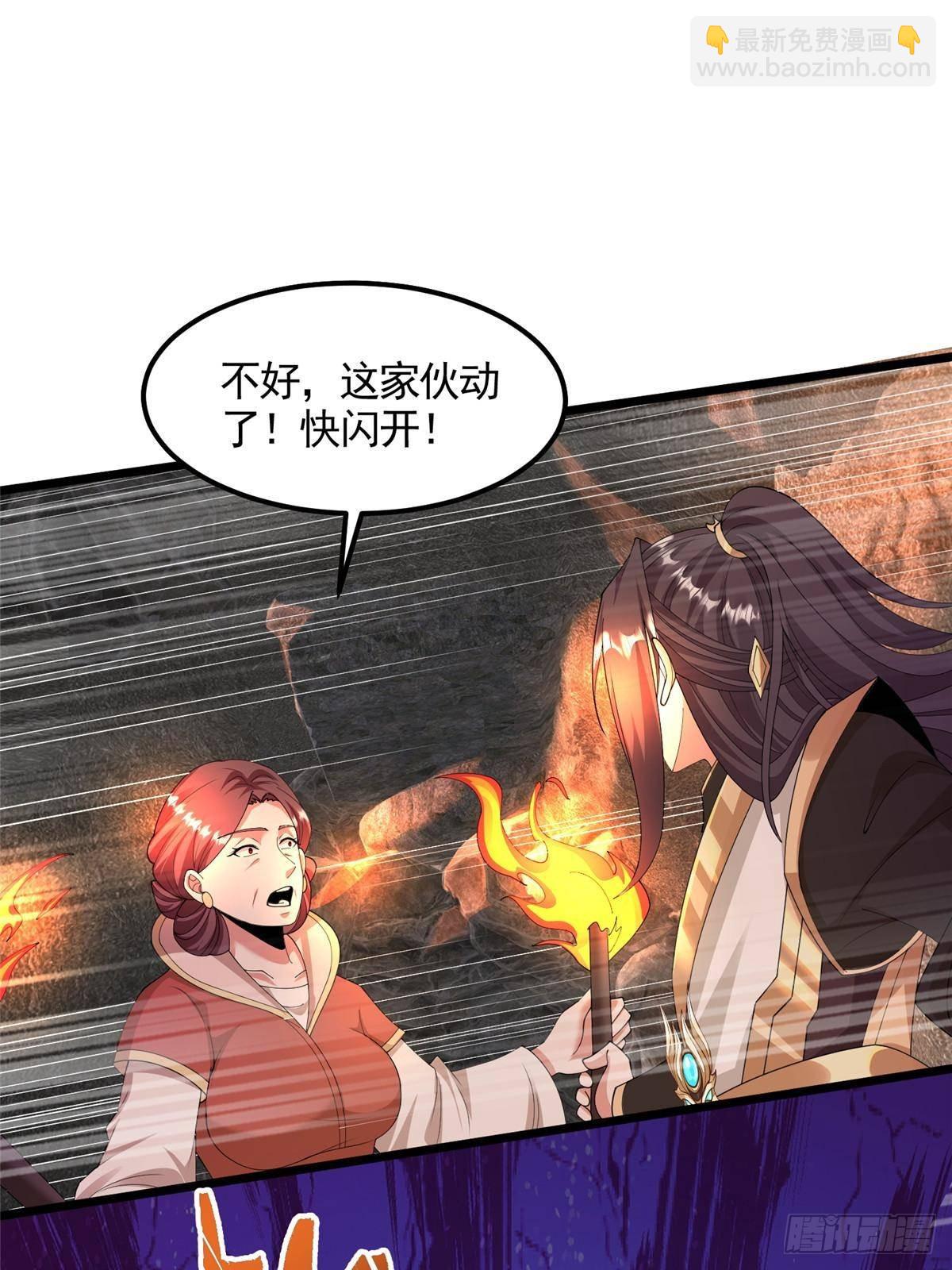 435 圣龙傀儡42