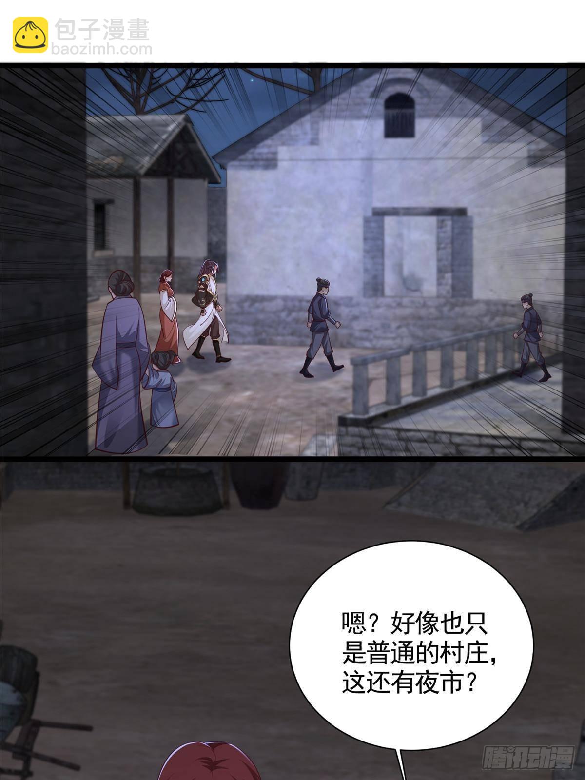 435 圣龙傀儡7