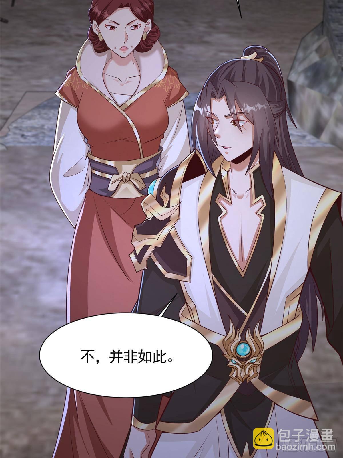 435 圣龙傀儡8