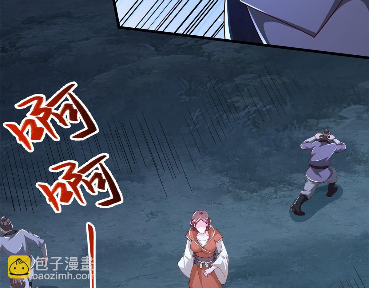 439 龙声唤雷10