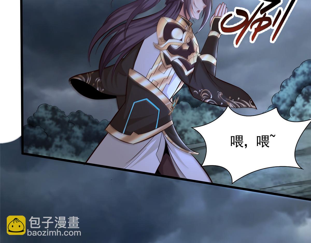 439 龙声唤雷105