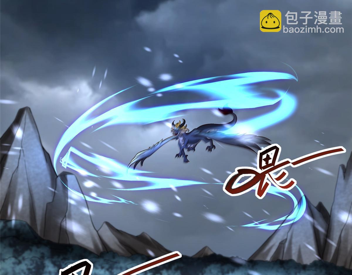439 龙声唤雷106