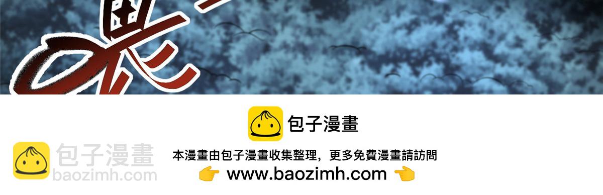 439 龙声唤雷107